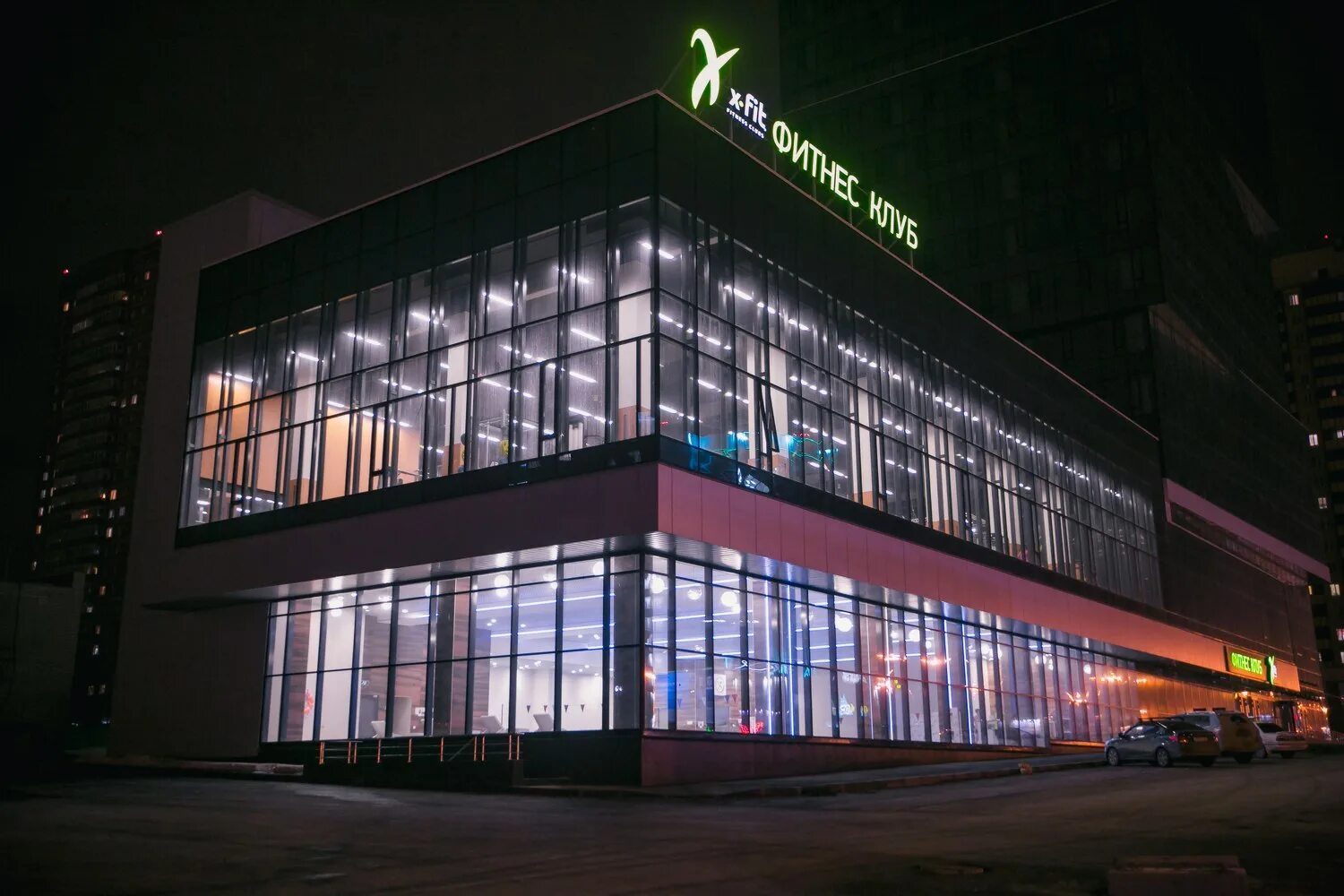 Фитнес-клуб x-fit плаза premium, новосибирск. Офис s7 в новосибирске. X fit новосибирск кирова. X fit новосибирск октябрьская. X fit plaza новосибирск.