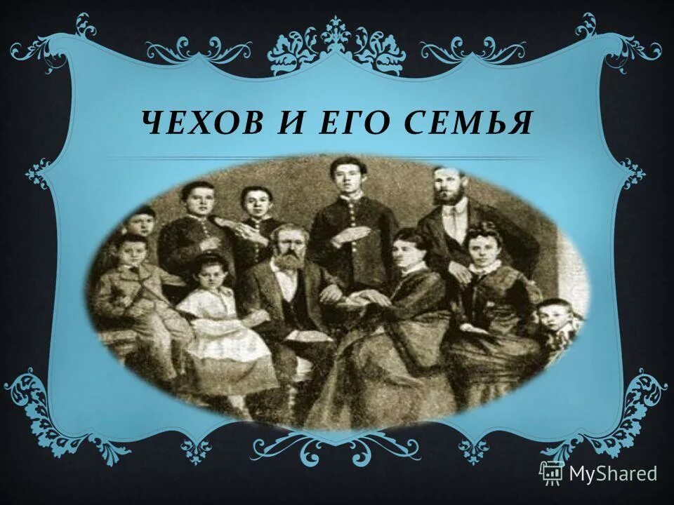 Юмор и сатира в творчестве а. Особенности языка чехова. Чехов смех. Смех и слезы в рассказе хамелеон. Произведения чехова.