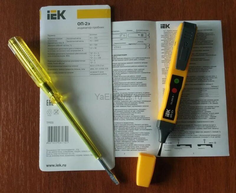 Как работает индикатор напряжения. Индикатор фазы отвертка. фаза и ноль индикаторной отверткой. отвертка тестер фаза ноль. фаза индикаторная отвертка.