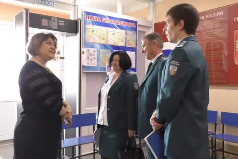 Налоговая январь