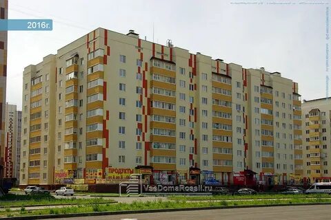 Город ульяновск ливанова