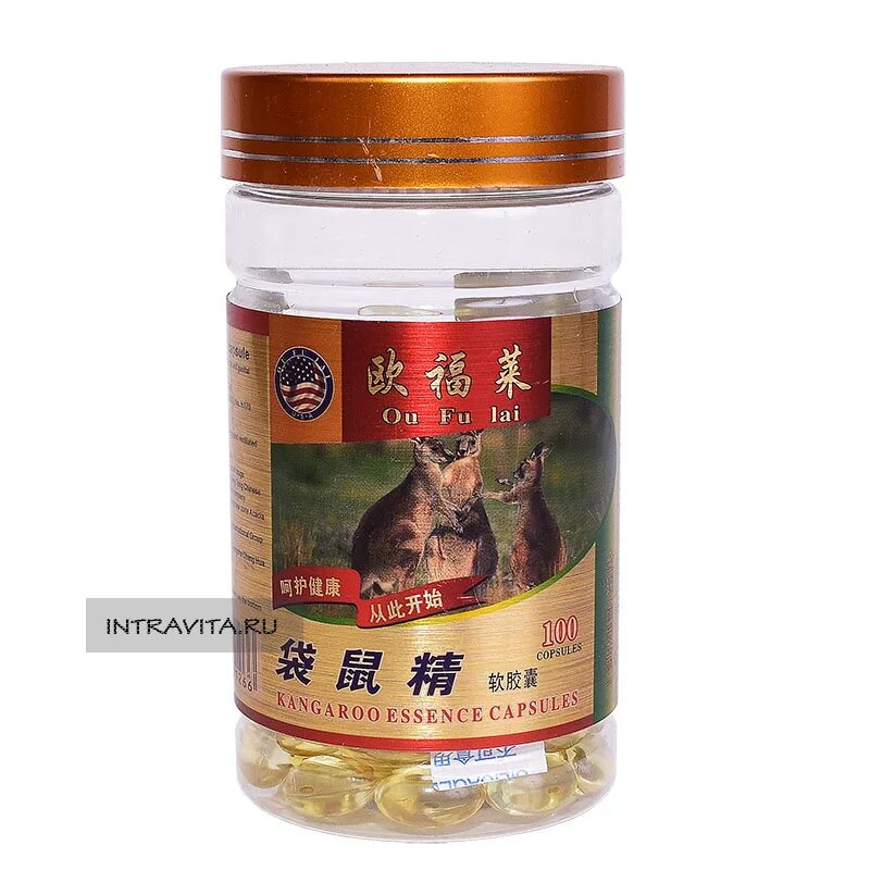 Fu lai. Ou fu lai капсулы. капсулы ou fu lai &quot;кордицепс&quot;. ou fu lai капсулы кальций. кенгуру капсулы китай.