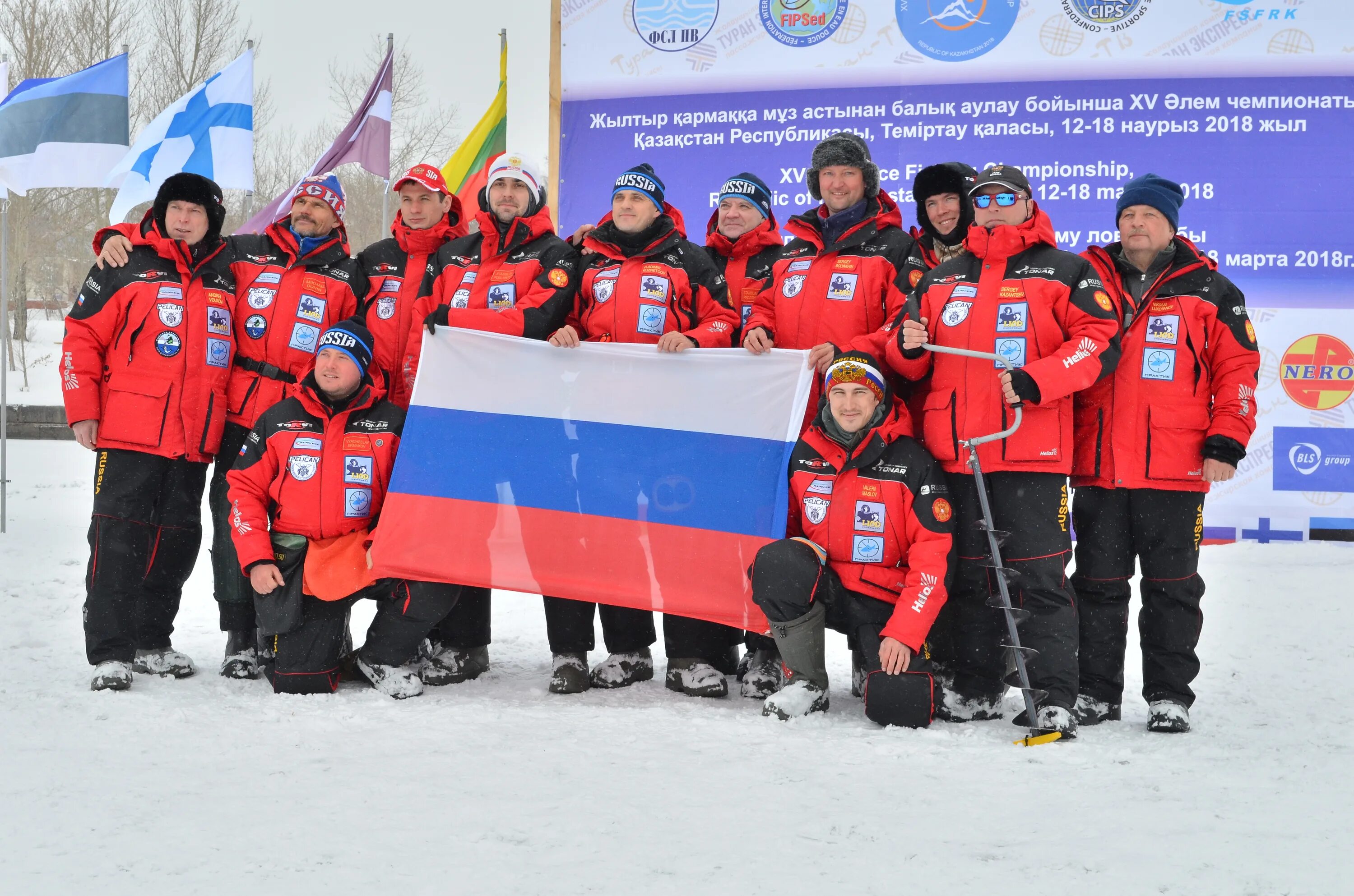 Чемпионат россии по ловле