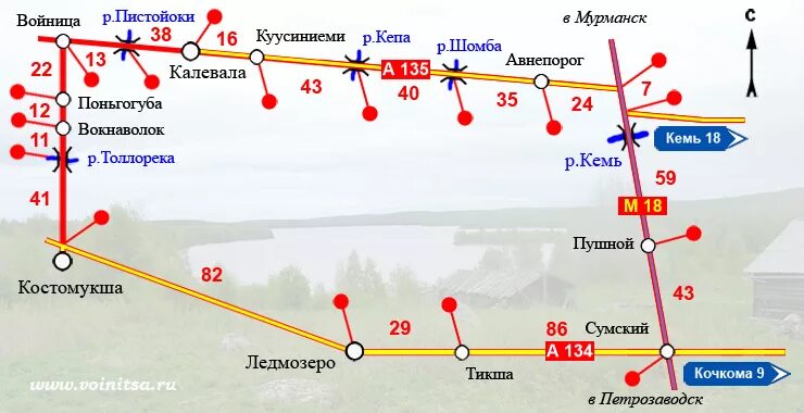 костомукша доехать. москва карелия расстояние. костомукша доехать. костомукша доехать. карта архангельск киров.