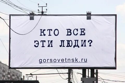 Видеть без рекламы