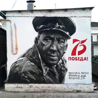 Художник нарисовал 78