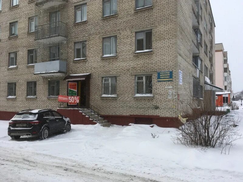 Улица чапаева 30. Чапаева 30 белгород. Чапаева 30 чебоксары. Ул чапаева 30 санкт-петербург. Чапаева 30 белгород.