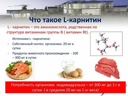Действует л
