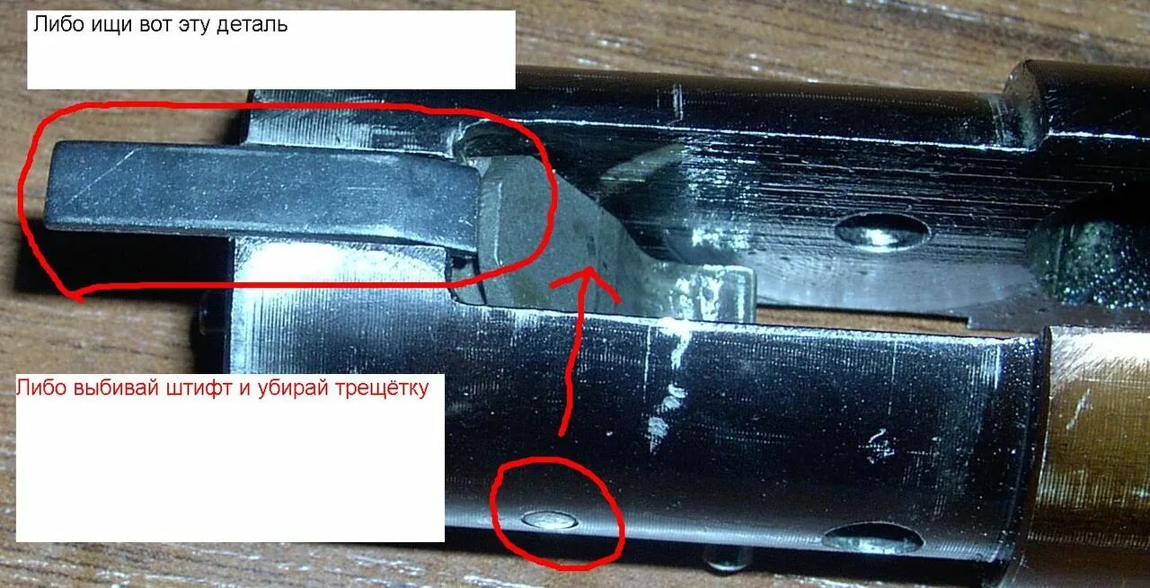 Как заряжать воздушку