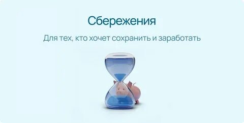 Кредит первое мурманское отзывы
