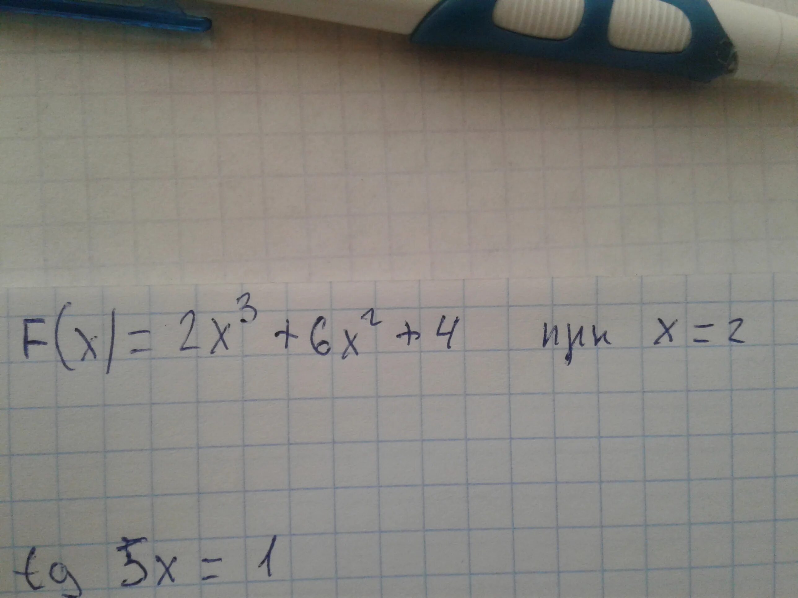 F x x x2 12