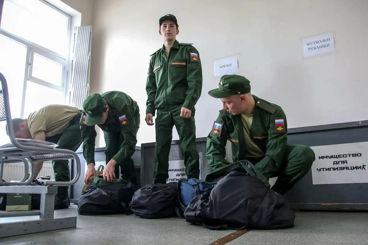 Местная мобилизация. Местная мобилизация