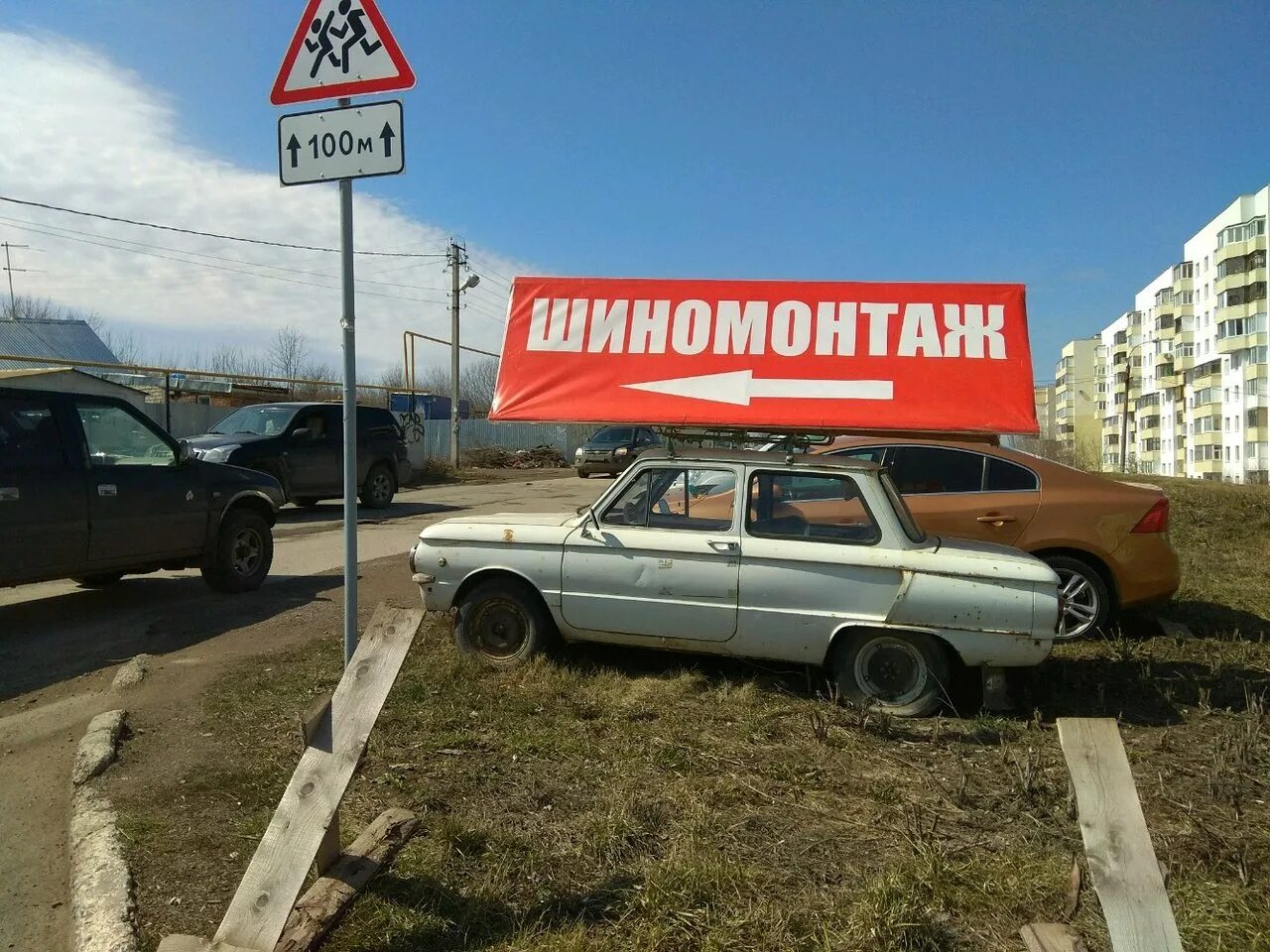 работа в уфе механиком. работа в уфе механиком. работа в уфе механиком. русская механика завод. афанасьев дмитрий сергеевич автоинструктор.