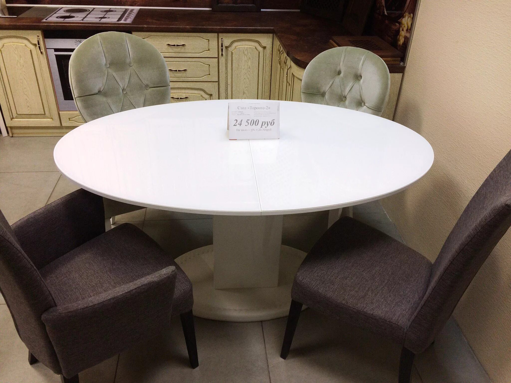 Стол круглый 1 м диаметр. Круглый стол Cambridge 100 сантиметров.. Fargo 90 круглый стол. Стол Фарго 120 белый.