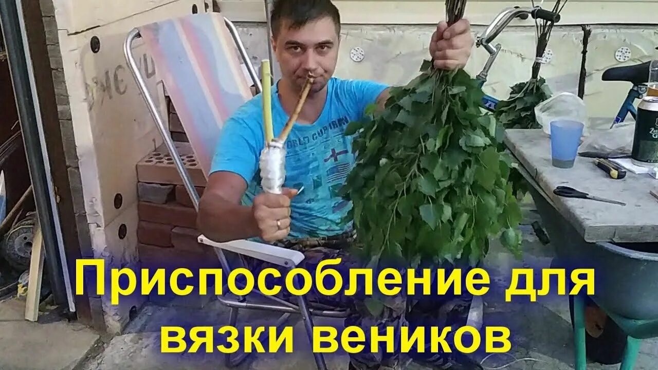Станок для вязки банных чертежи 10. Технологическое оборудование 1983 Тарасенко В.М., Петрова А.И. Конструиров
