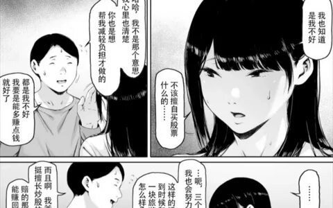 Small color - 分享手冲快乐