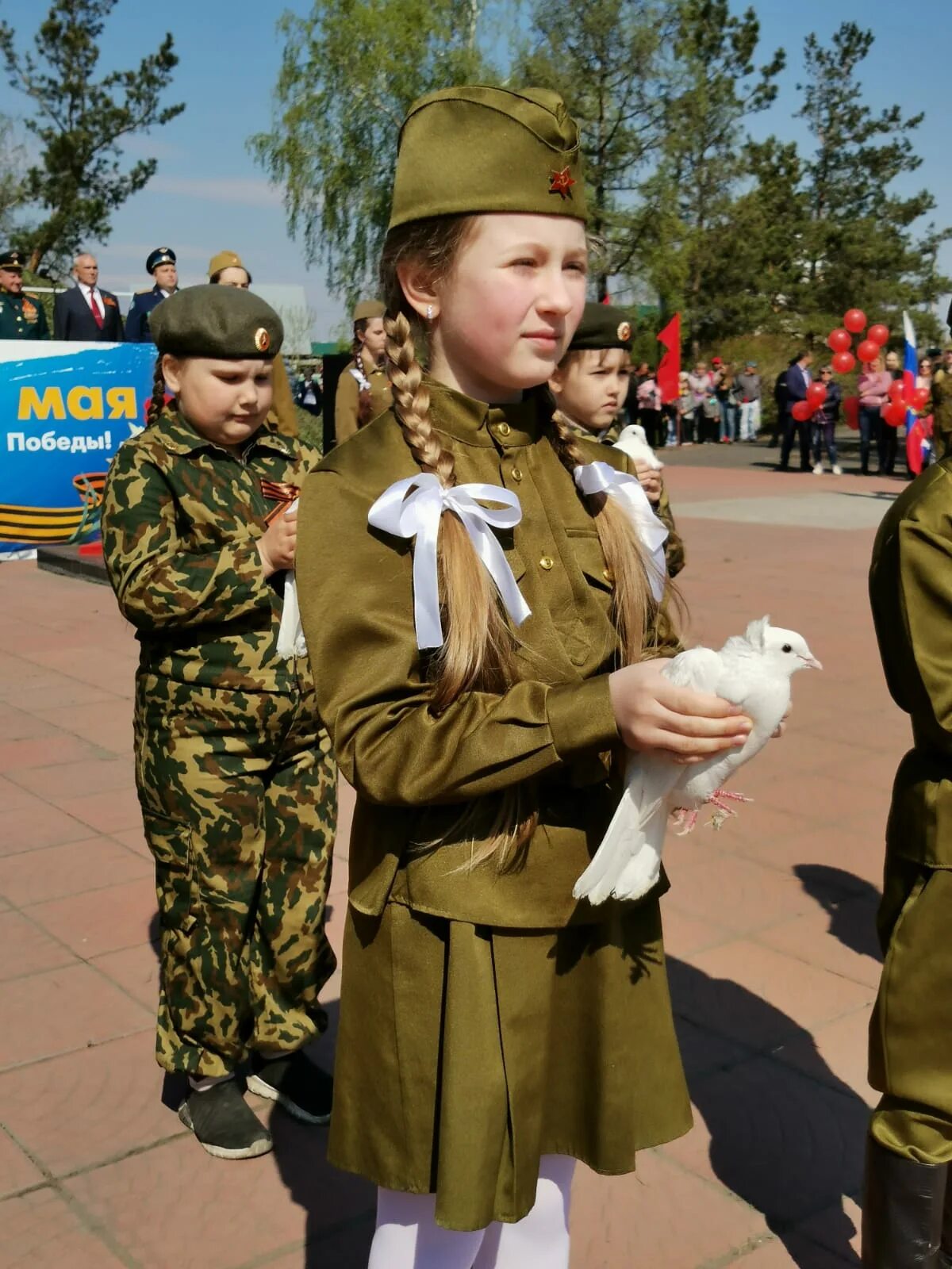 В бегах. Танцевальные мероприятия в камне на оби. Каменские известия объявления. Каменские новости газета камень на оби. Танцевальные мероприятия в камне на оби.