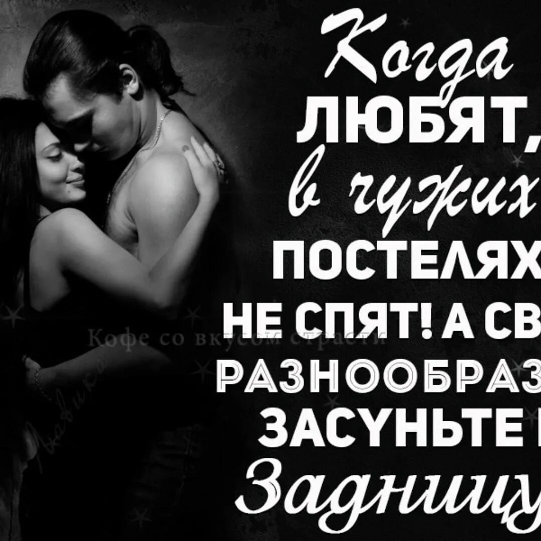 Что делать если изменила любимому парню. Что делать если изменила любимому парню