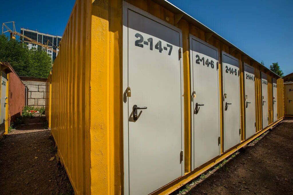 гараж 14 лого. Garage 14. Garage 14. аренда гаражей 1 мая краснодар. Garage 14.