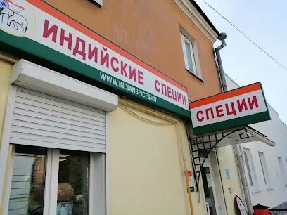 Радищева 31 тверь