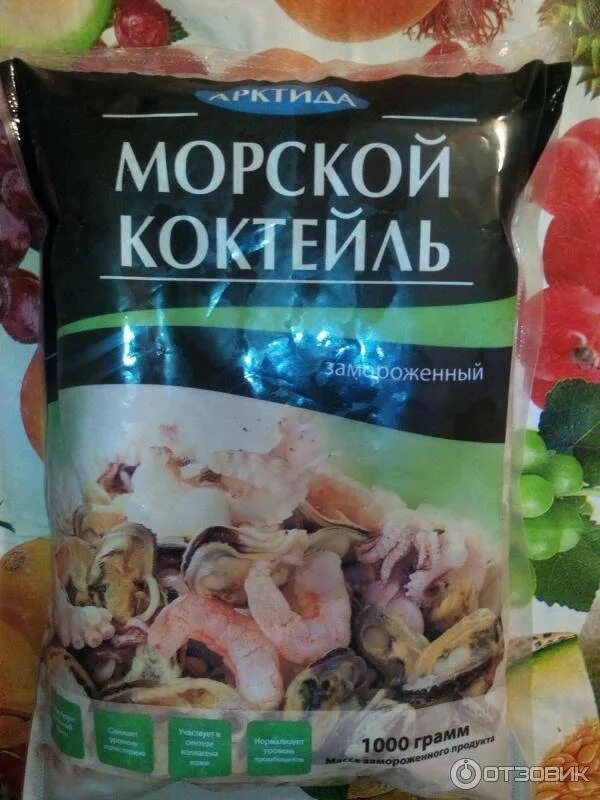 Сколько готовить морской коктейль. Морской коктейль. морской коктейль свежемороженный. морской коктейль заморозка. коктейль из морепродуктов замороженный.