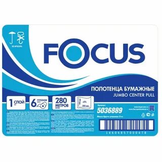 Полотенце focus