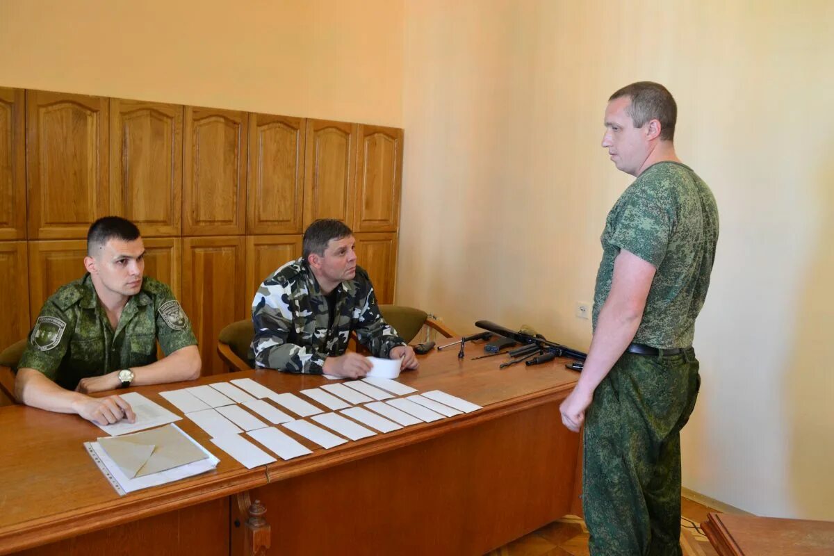 Гсин пмр. Гсин пмр