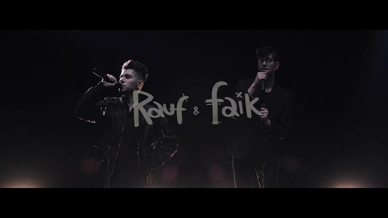 Группа Rauf & Faik. Rauf Faik альбом. Рауф и Фаик детство. Rauf Faik обложка.