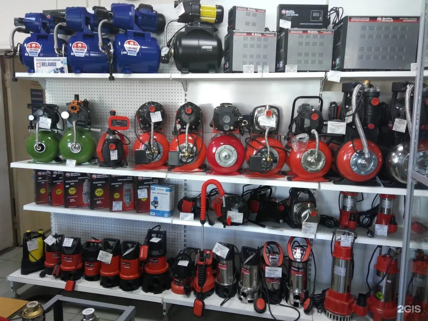 магазин кувалда ру в ростове на дону.