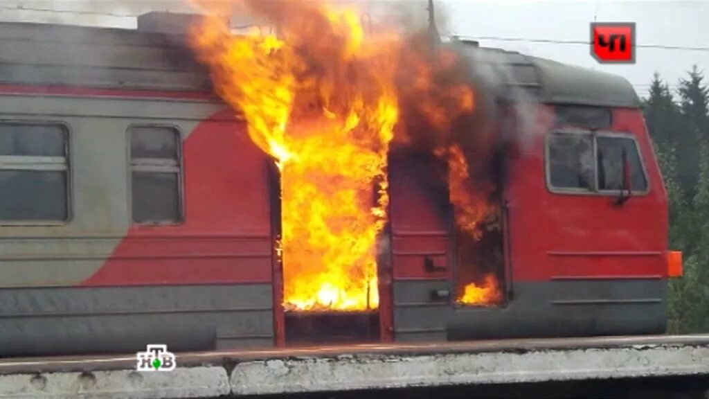 Пожар на Локомотиве. При пожаре в вагоне поезда