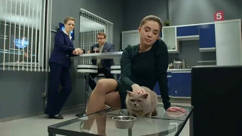 След приманка