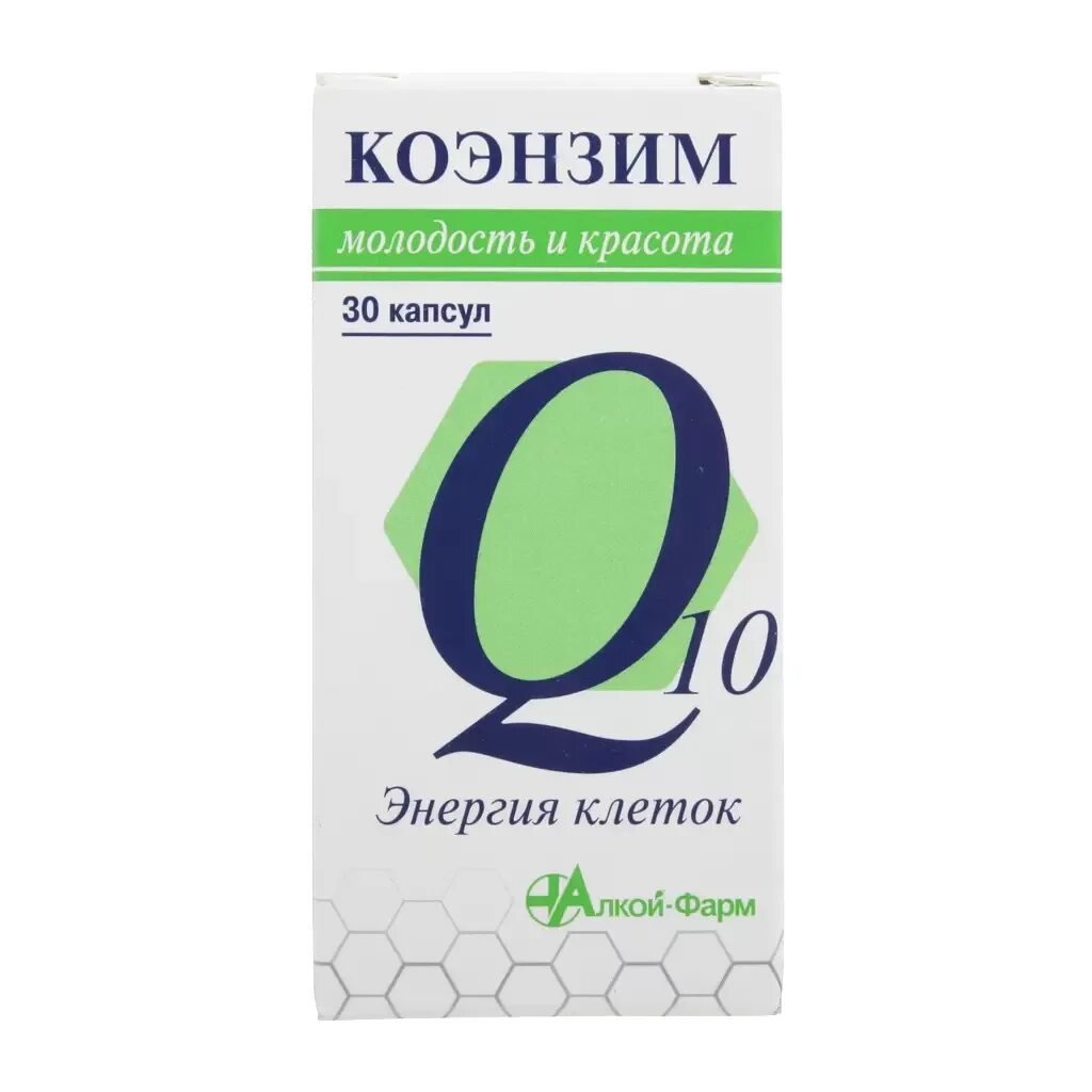 Как правильно пить q10. Коэнзим q10 энергия клеток капсулы 500мг. коэнзим q10 10 мг. омеганол коэнзим q10. коэнзим q10 эвалар.