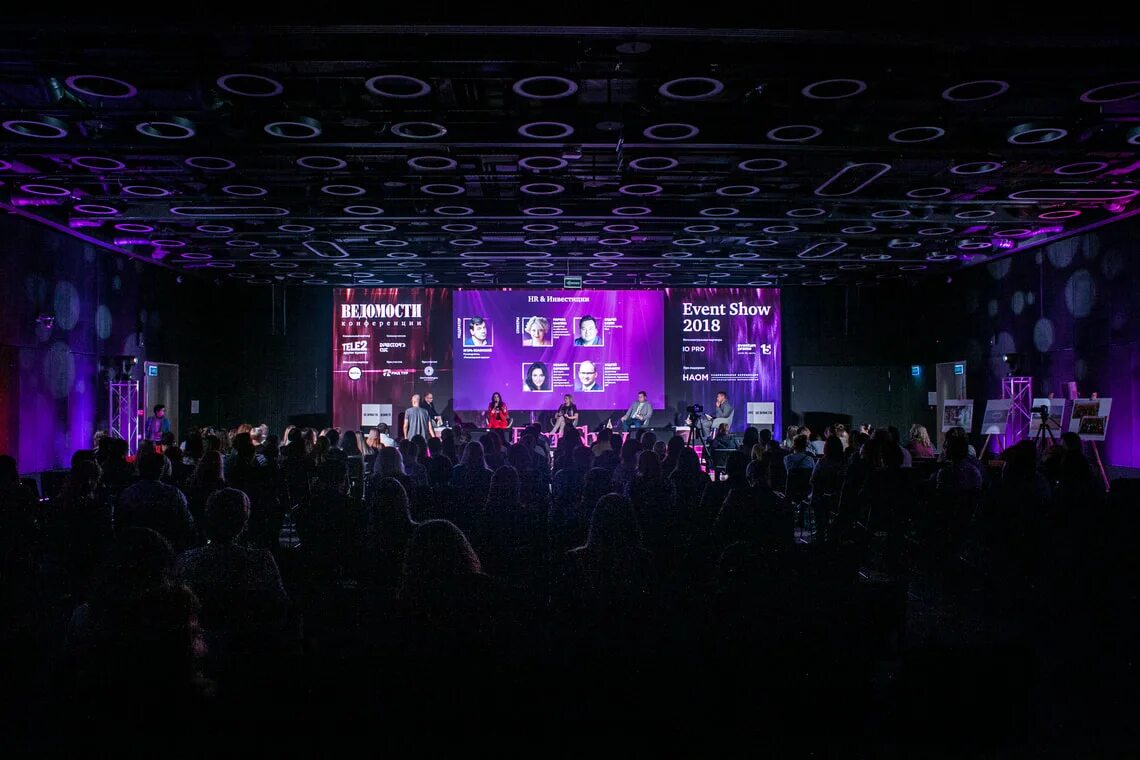Event still. Ивент конференция. эвент шоу. ивент проект. приложение для конференций event.