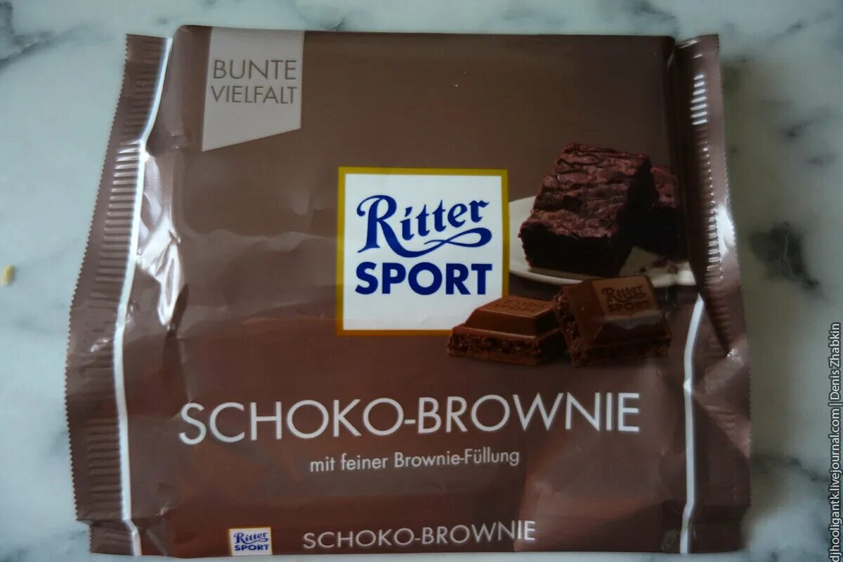 Ritter sport шоколад. Риттер спорт брауни. Германская шоколадка. Ritter sport брауни. Ritter sport горький шоколад.