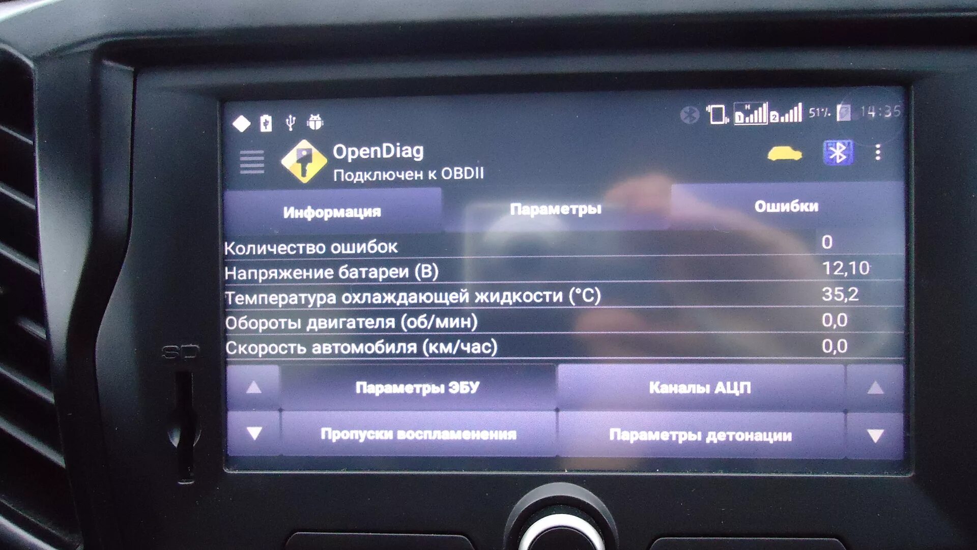 Характеристики ммс. Характеристики ммс. Распиновка mmc 2190. Mmc 2190 перепрошитая. Магнитола ммс 2190 характеристики.