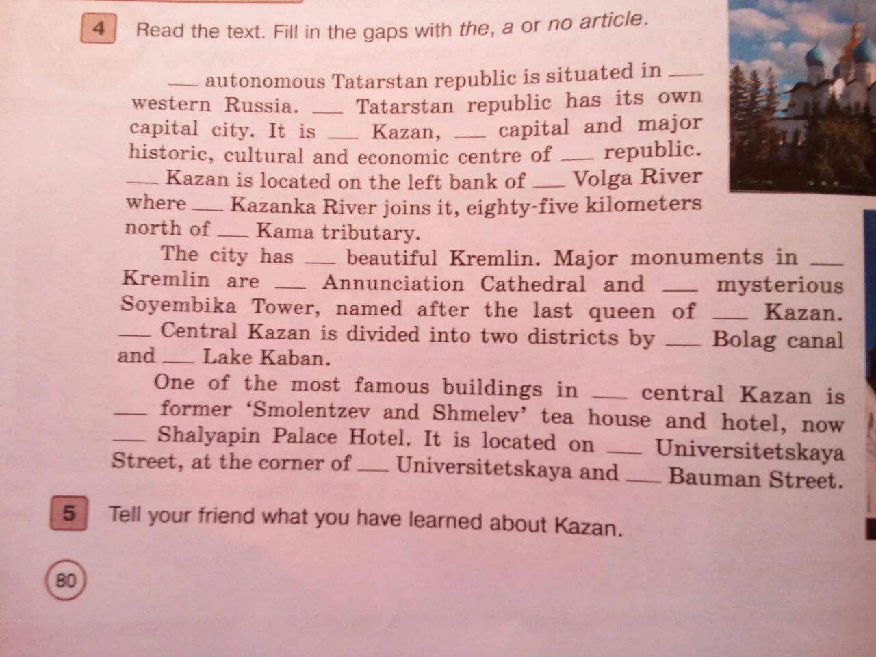Answer the following questions use the information. Read the text at page 77 sb acid rain and answer the following questions ; модел 8 green issues ответы. now read again and answer.