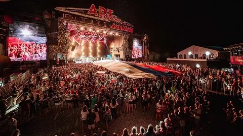 Таврида арт концерты