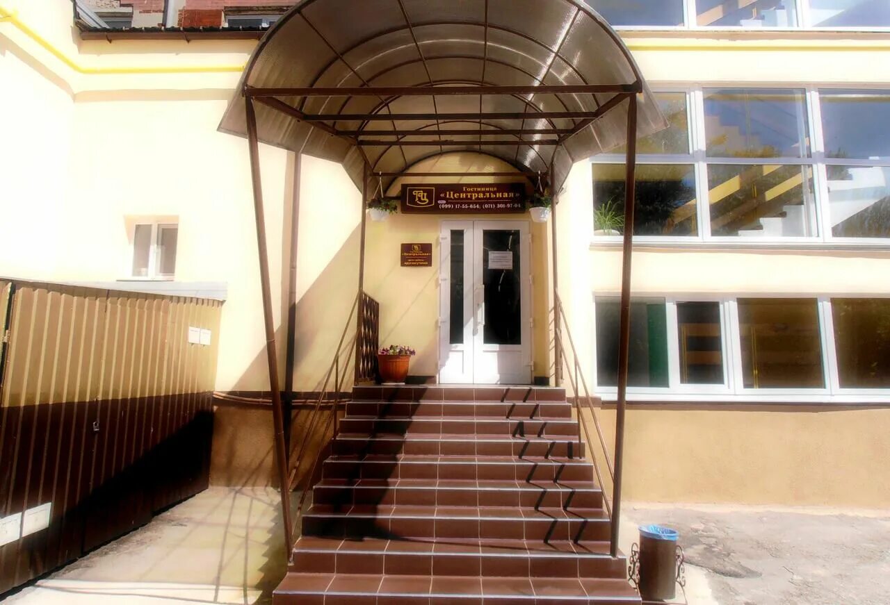Бульвар Димитрова 49 Горловка