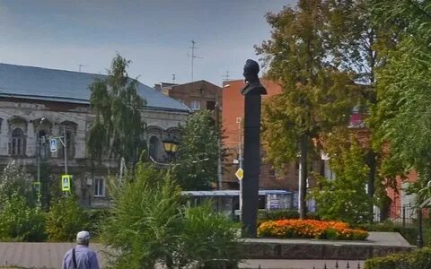 Самара беру