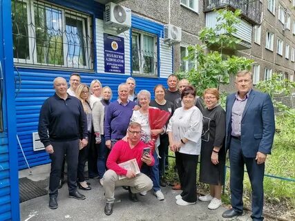 Адвокатская палата челябинской