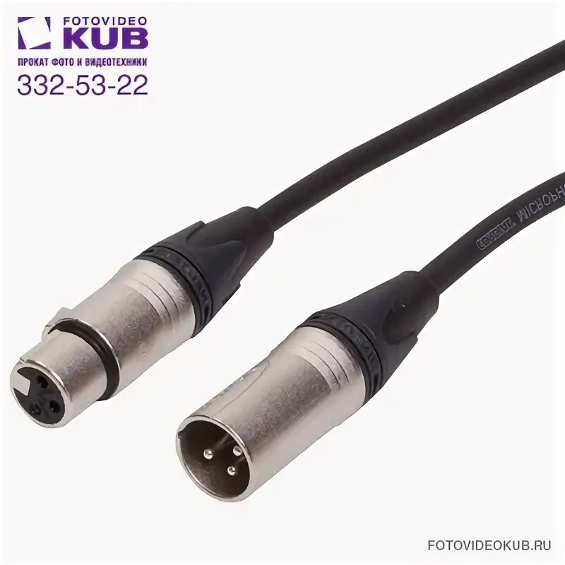 XLR мама XLR папа. XLR кабель папа мама. DMX кабель, XLR(папа) <-> XLR(мама), 10 м (черный).. 1 XLR мама на 2 XLR папа. Кабель xlr папа папа