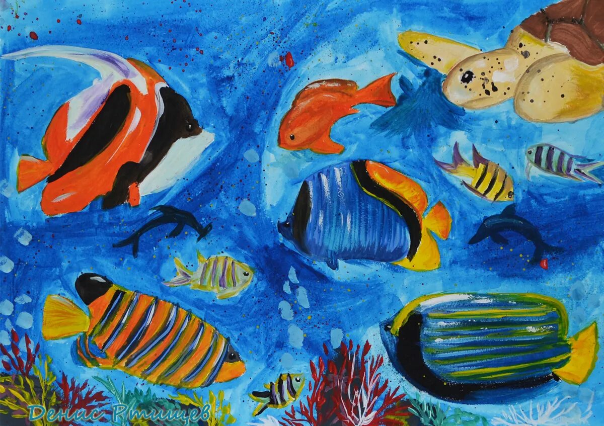 Рисование красками для детей. Рисование подводный мир. Рисование красками подводный мир. Рисование для детей подводный мир.