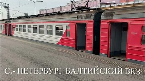 Электричка старый петергоф большая ижора