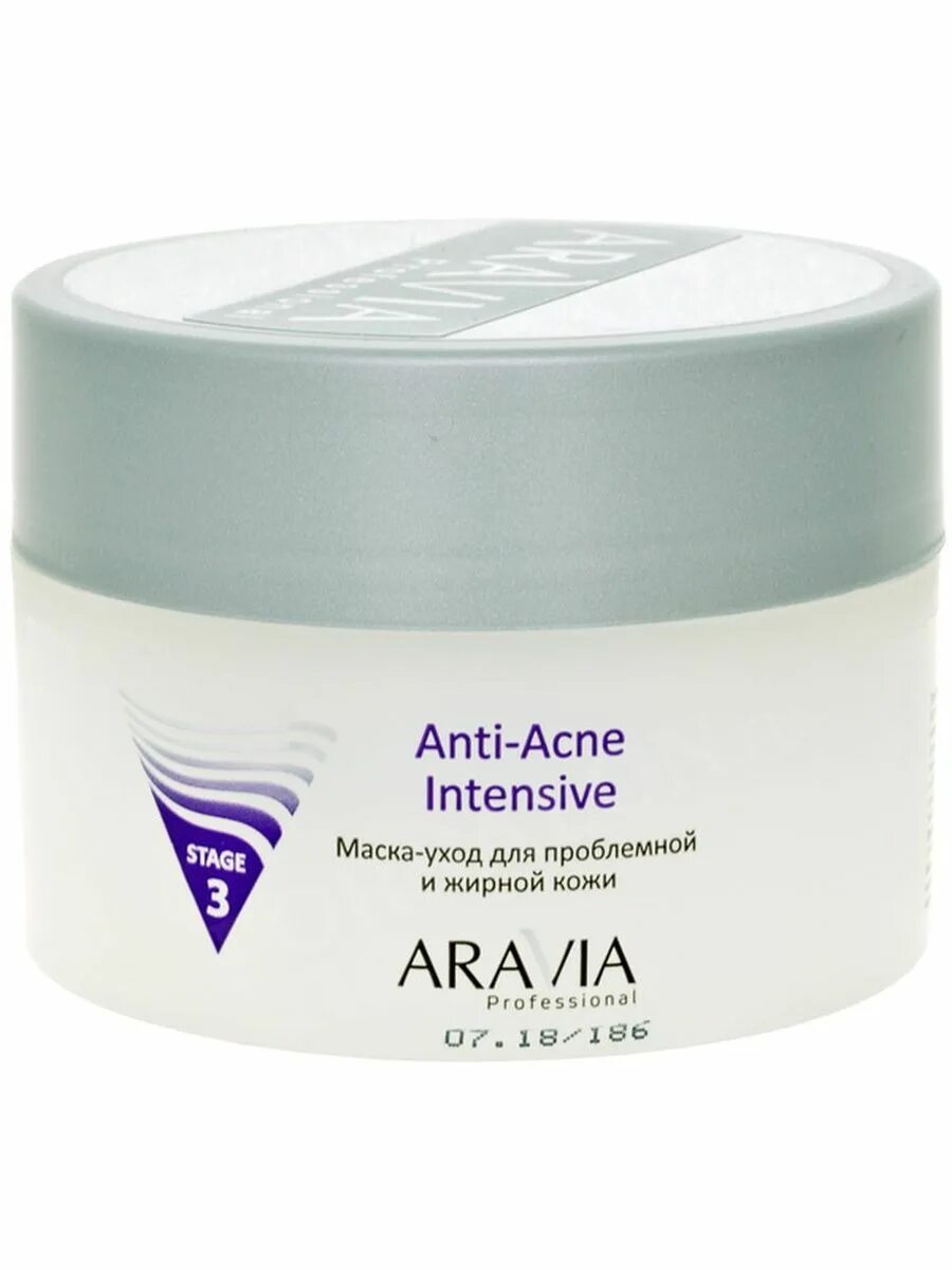 Aravia professional Anti-acne. Маска Aravia Anti-acne. Aravia professional Anti-acne Intensive. Аравия маска анти акне.