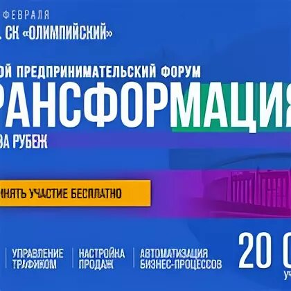 Статистика в админке сайта. Выведи форум. Получение ссылки. Даташит s029nn02 wgi219lm. Получение ссылки.