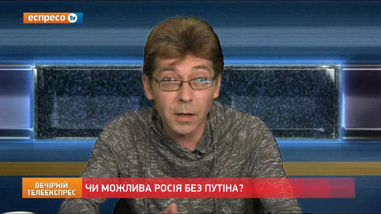 Сотник. Сотник тв. Сотник тв ютуб. Сотник тв последний выпуск. Саша сотник.