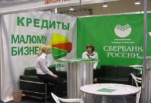 снятие денег в банкомате. скриншот сбербанка с деньгами. поступление денег на карту. сбербанк деньги без регистрации. банкомат деньги.