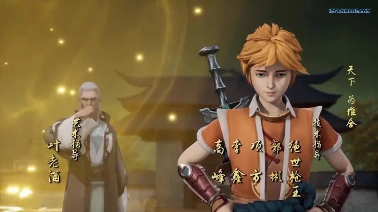 аниме сказание о демонах и богах 1 сезон. сказания о демонах и богах 4. сказания о демонах и богах 4. сказание о демонах и богах аниме богиня огня арт. аниме сказание о демонах и богах 1 сезон.