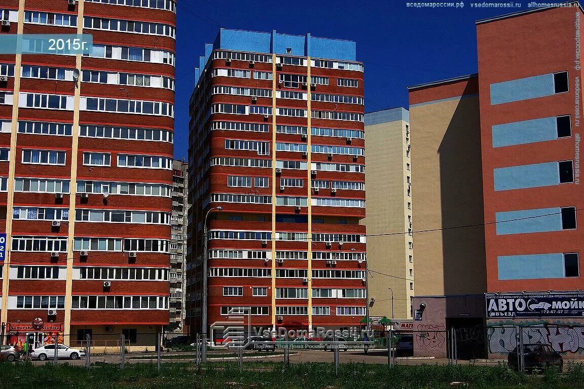 6а самара. самара молодёжная улица 8б инрос. 6а самара. 6а самара. самара, ул.