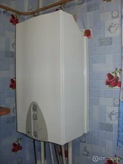 2 х контурный котел baxi